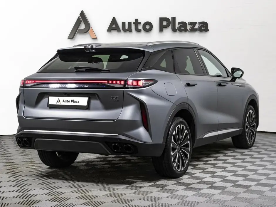 AutoPlaza