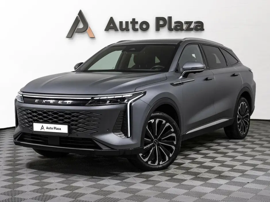 AutoPlaza