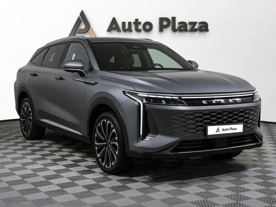 AutoPlaza