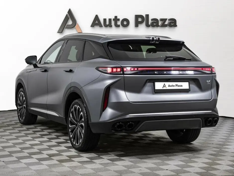 AutoPlaza