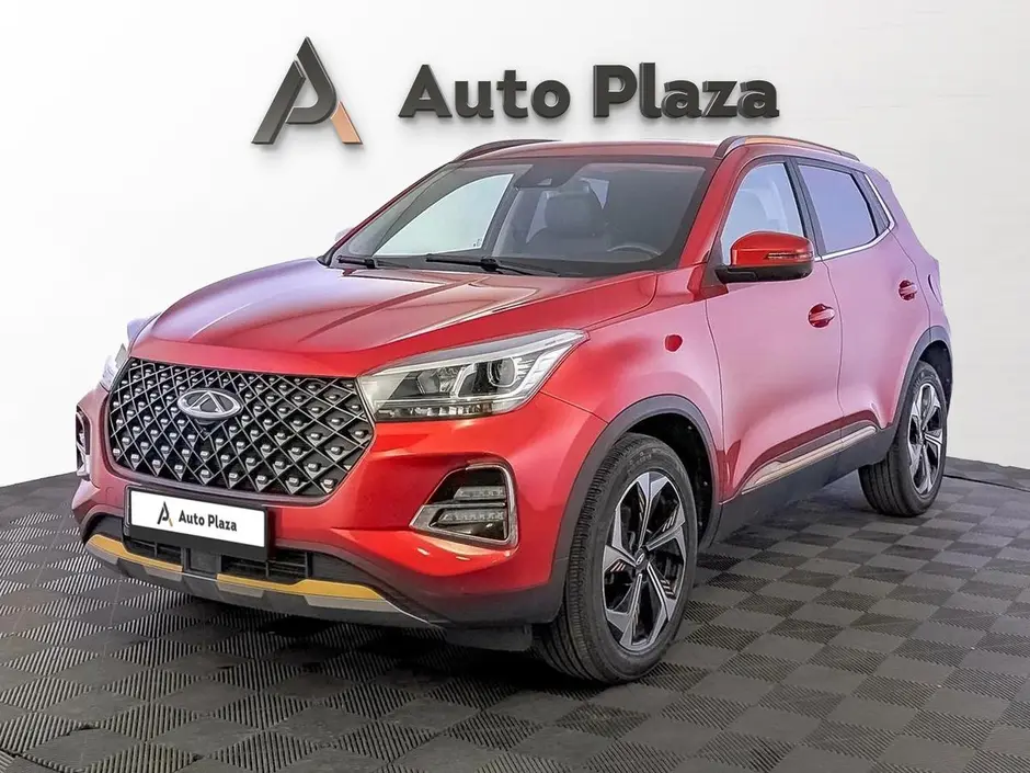 AutoPlaza