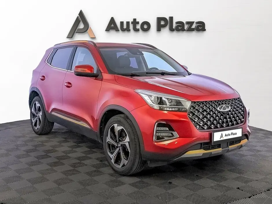 AutoPlaza