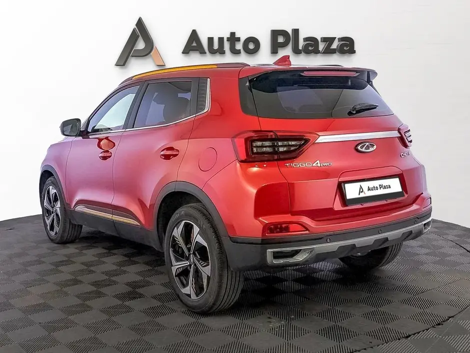 AutoPlaza