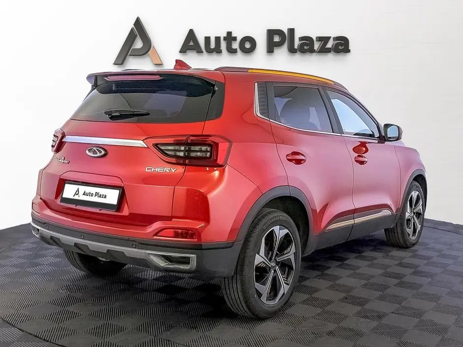 AutoPlaza