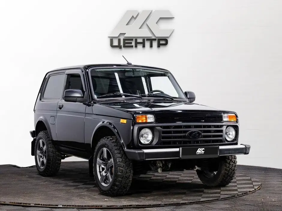 АДС Центр