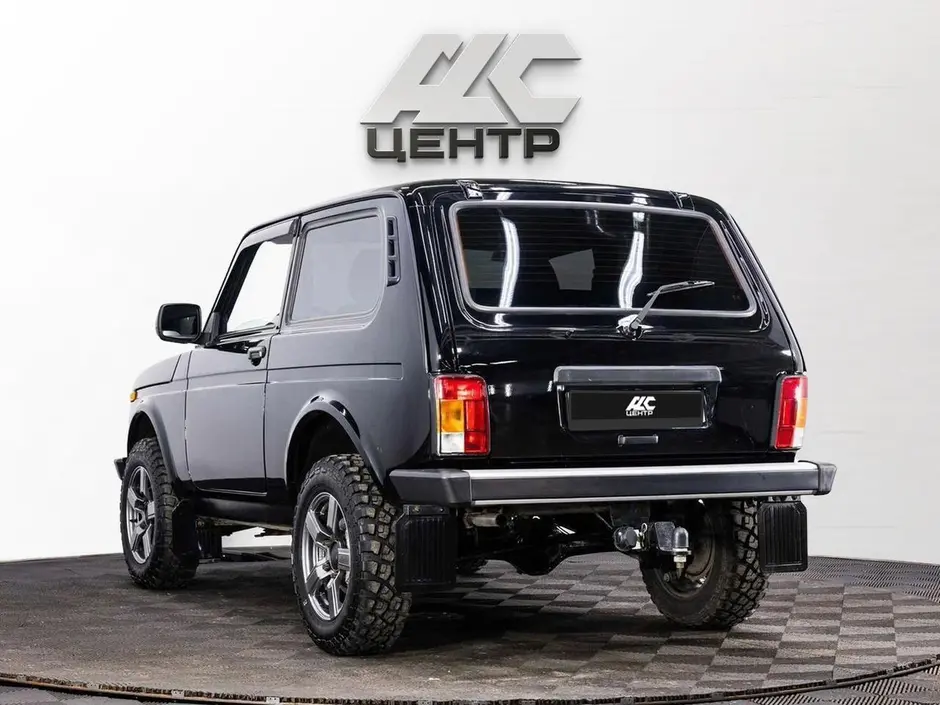 АДС Центр