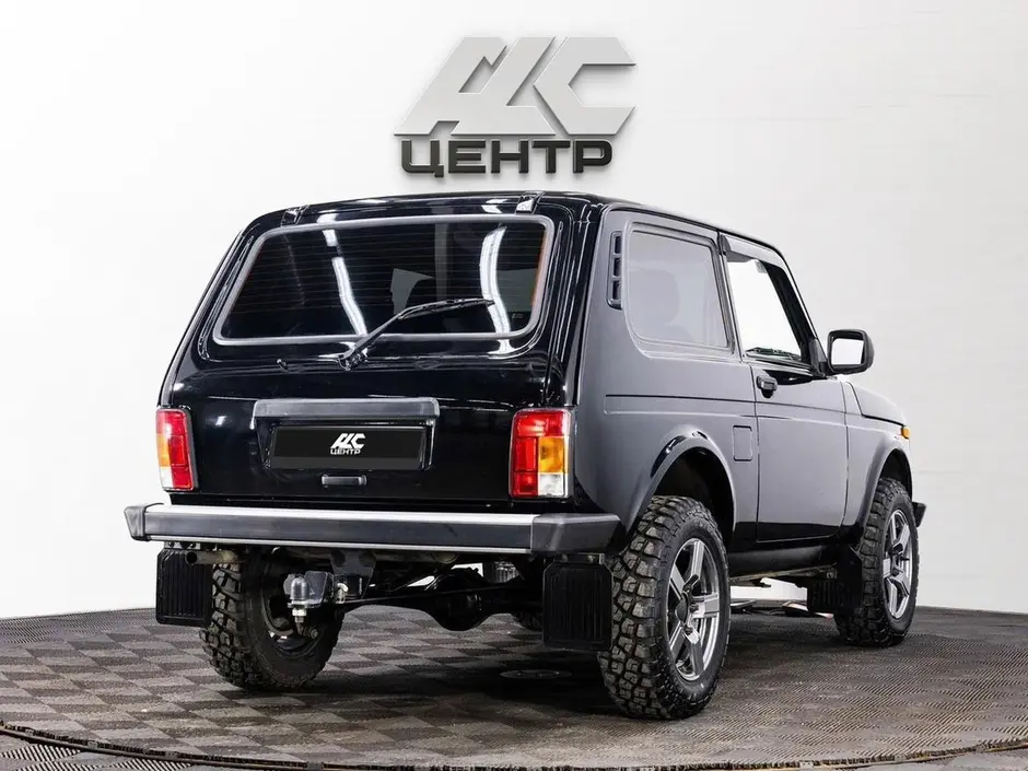 АДС Центр