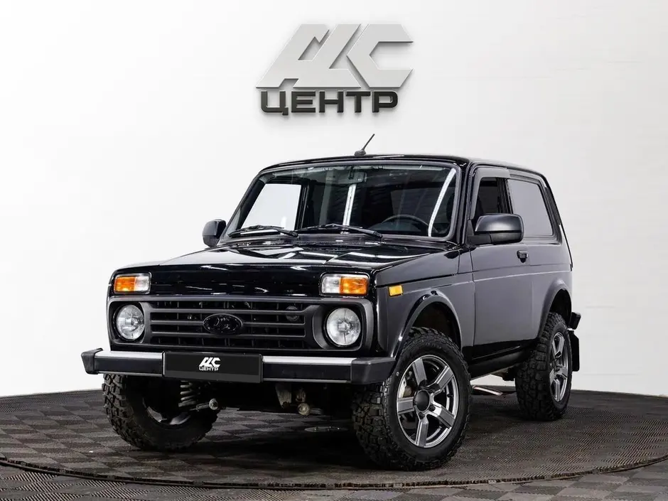 АДС Центр