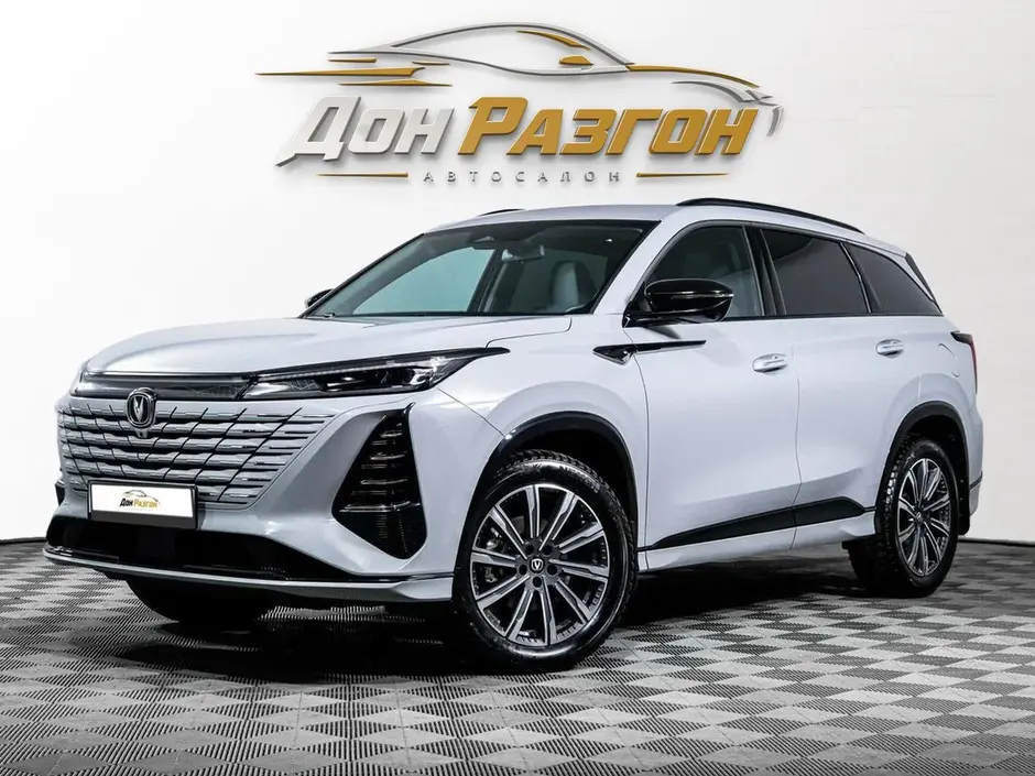 Changan CS75 Plus, 2024 г.
