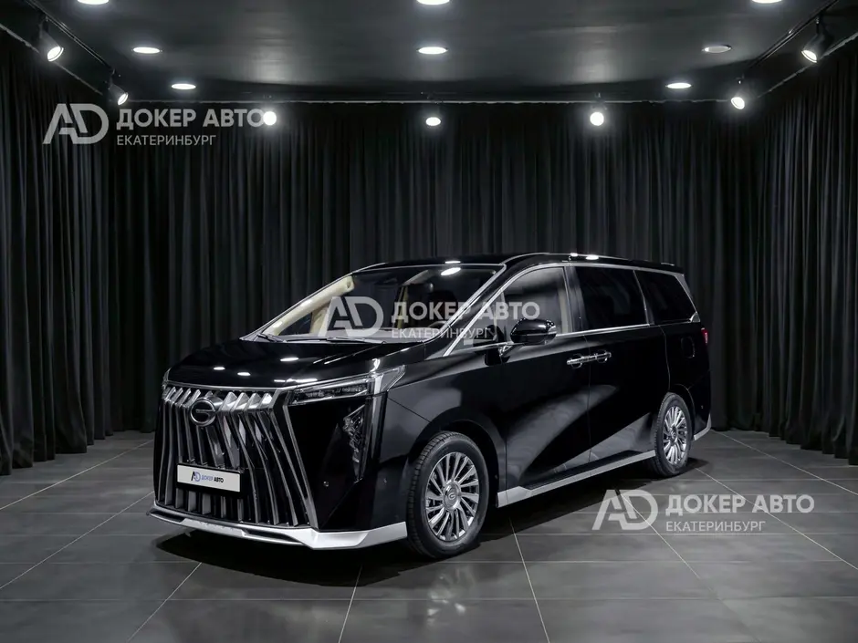 АЦ "Докер Авто"