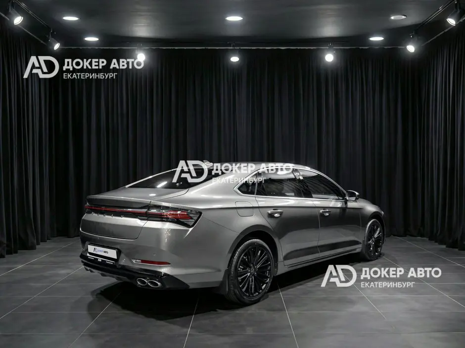 АЦ "Докер Авто"