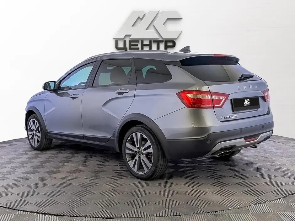 АДС Центр