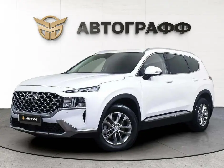 Hyundai Santa Fe, 2023 г.