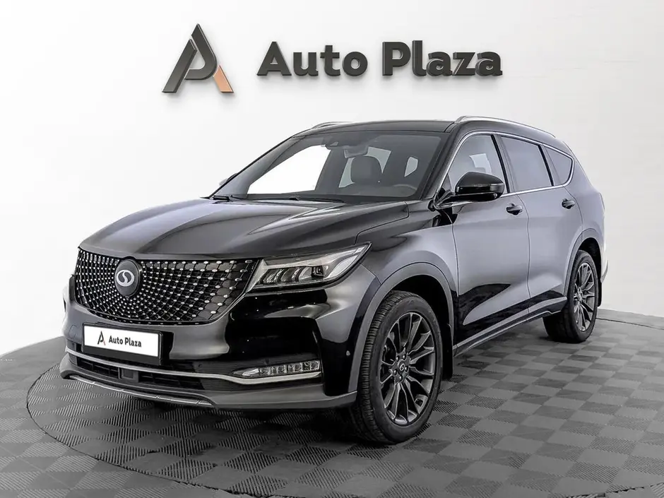 AutoPlaza