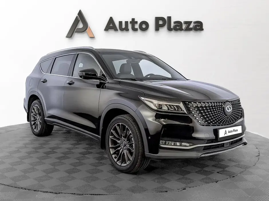 AutoPlaza