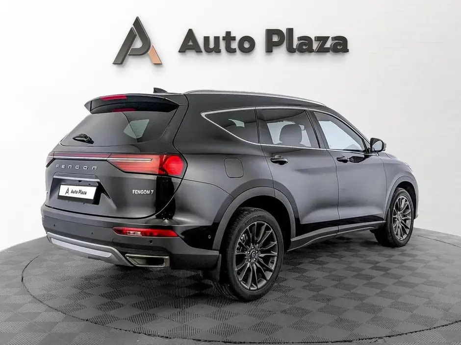 AutoPlaza