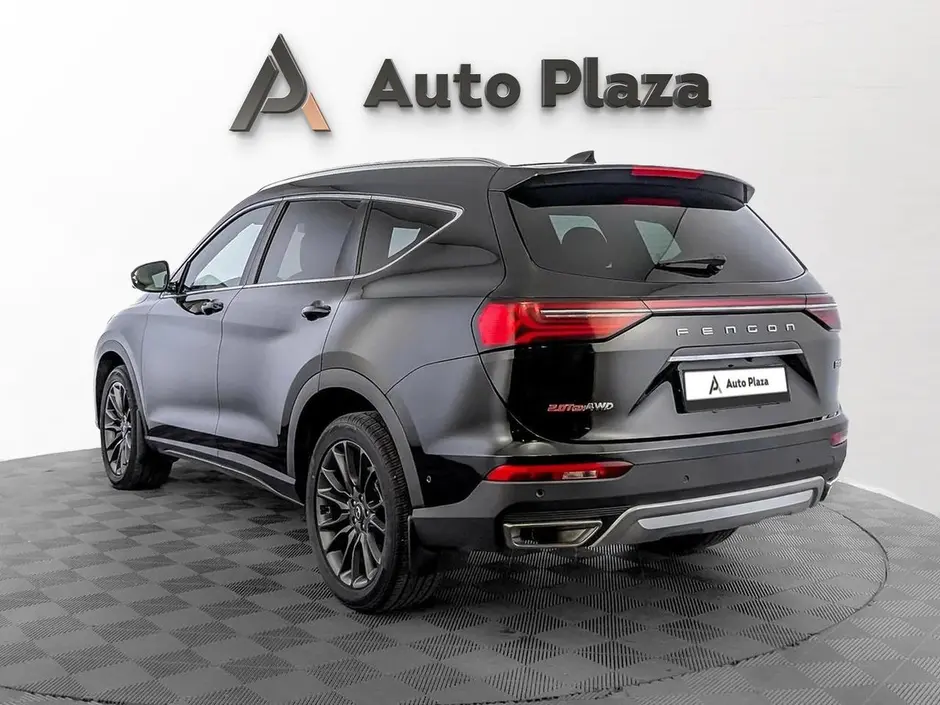 AutoPlaza