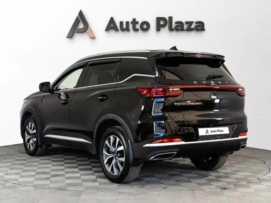 AutoPlaza