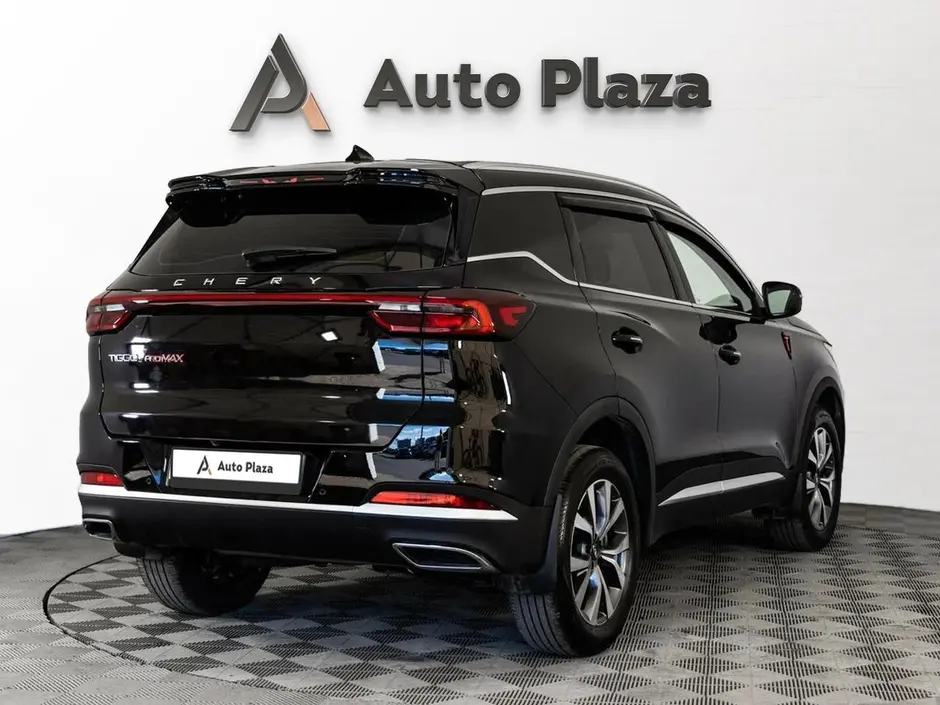 AutoPlaza