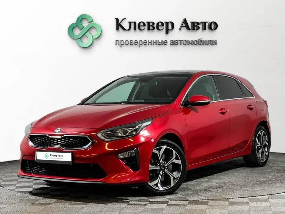 Фото автомобиля