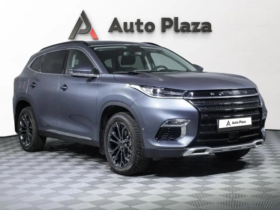 AutoPlaza