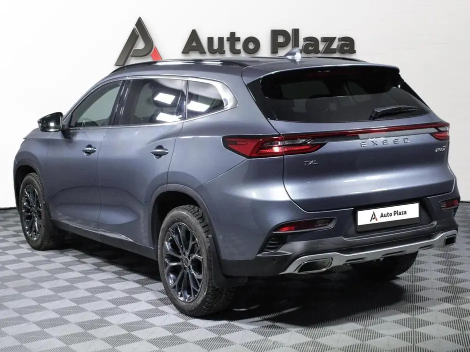 AutoPlaza
