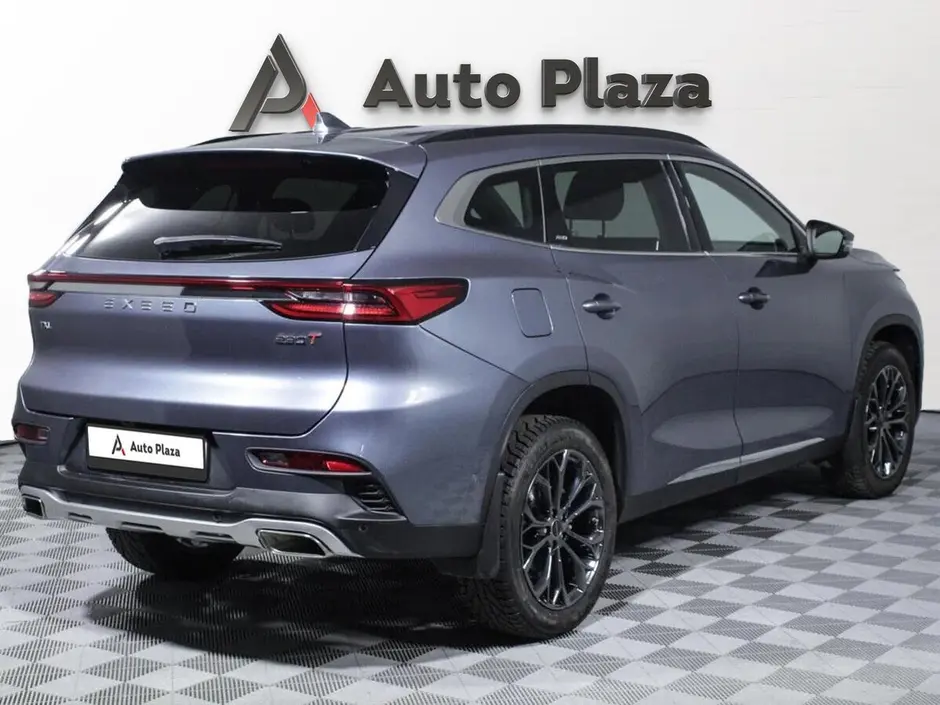 AutoPlaza