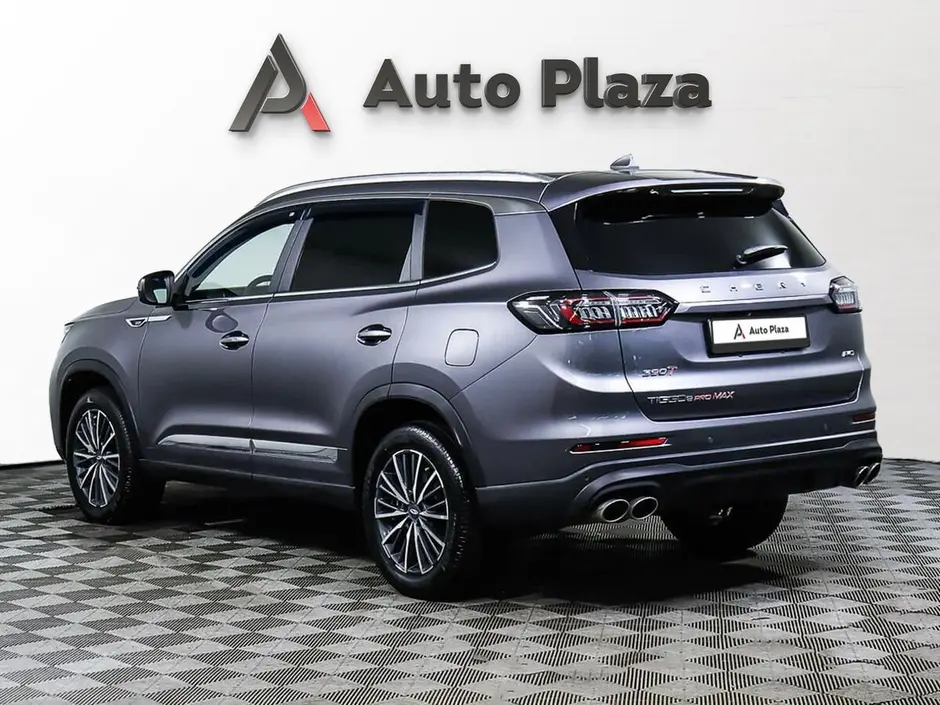 AutoPlaza