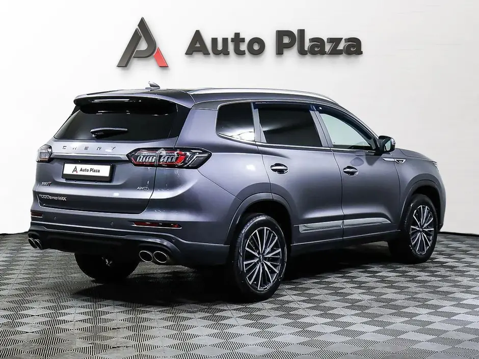 AutoPlaza