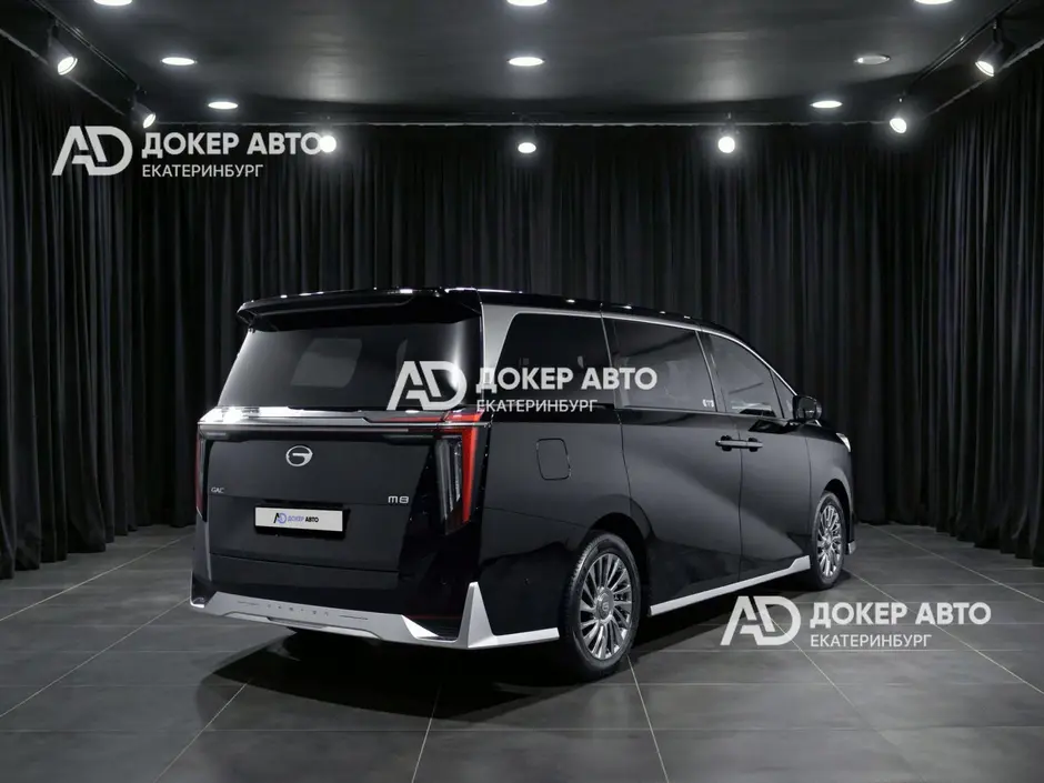 АЦ "Докер Авто"