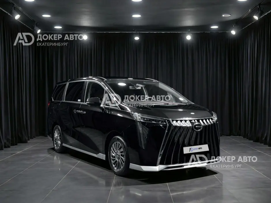 АЦ "Докер Авто"