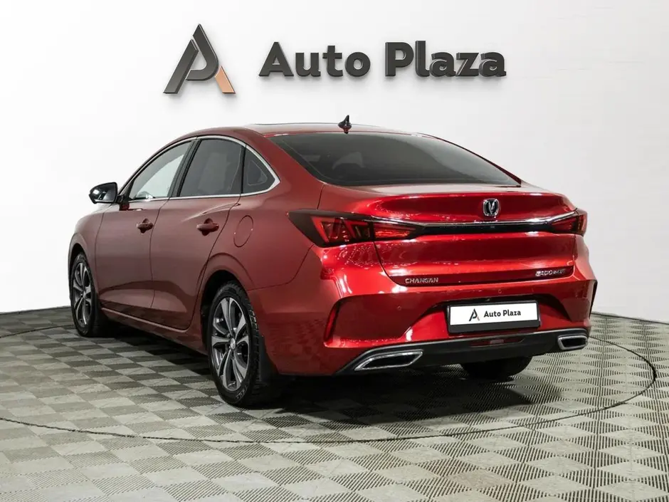 AutoPlaza