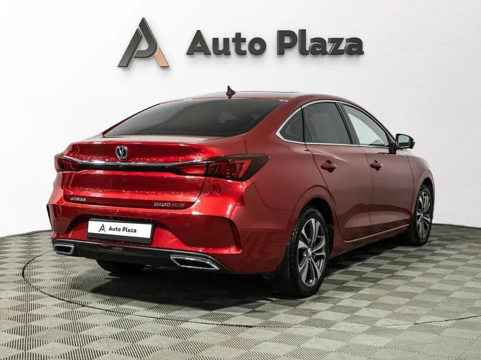 AutoPlaza
