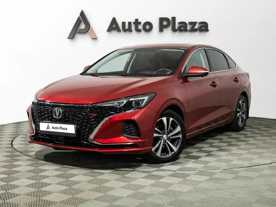 AutoPlaza