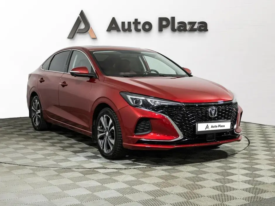 AutoPlaza