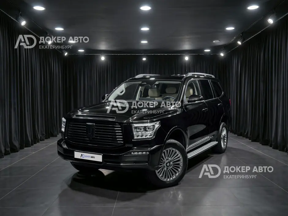 АЦ "Докер Авто"
