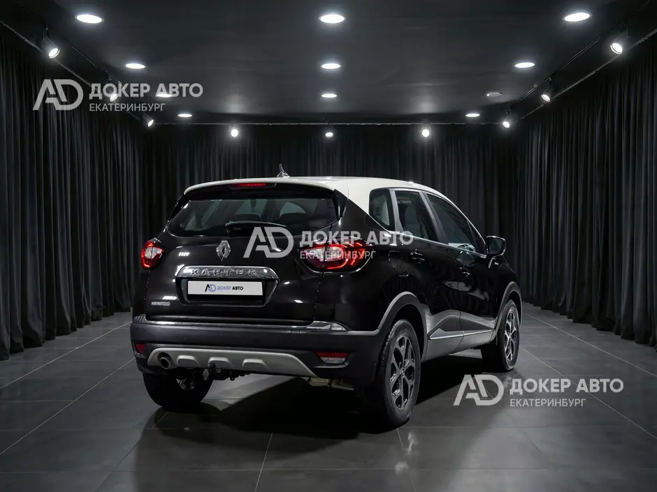 АЦ "Докер Авто"