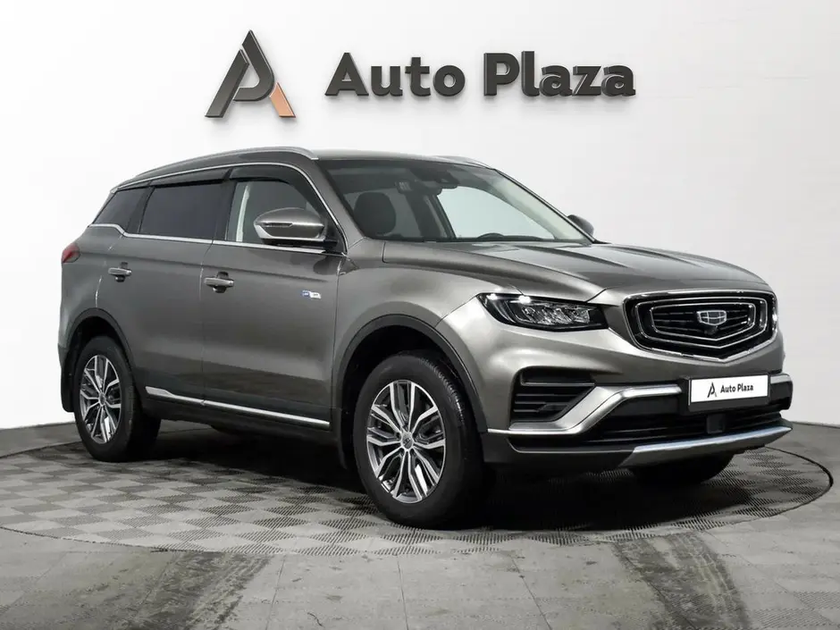 AutoPlaza