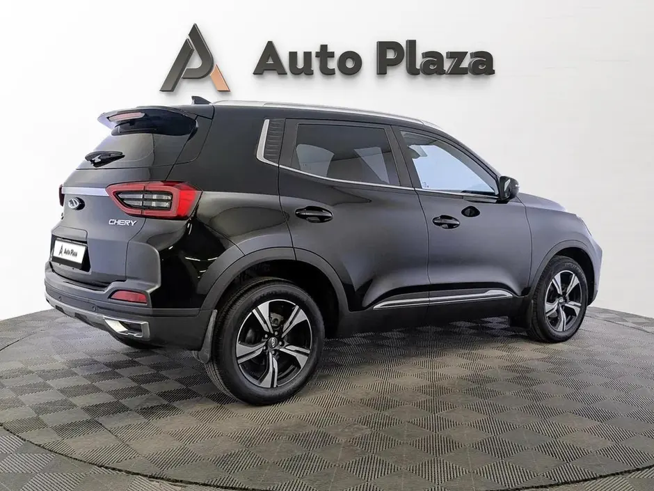 AutoPlaza