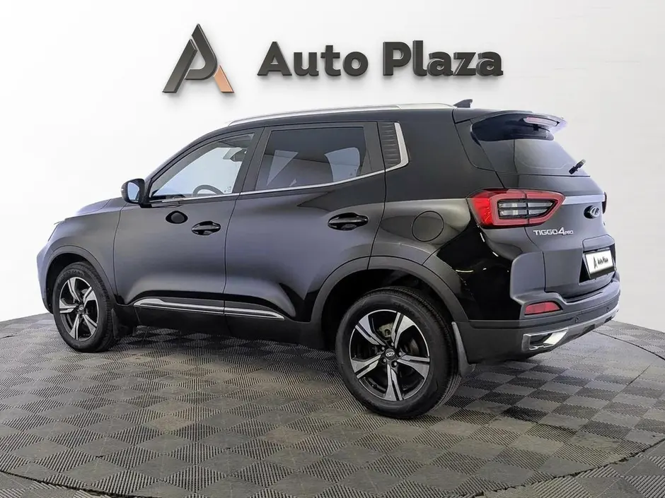 AutoPlaza