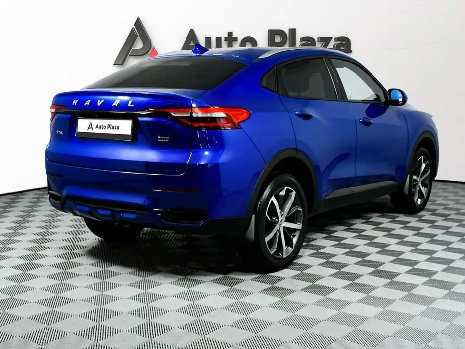 AutoPlaza