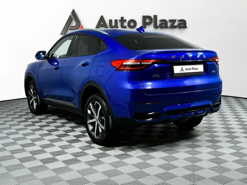 AutoPlaza