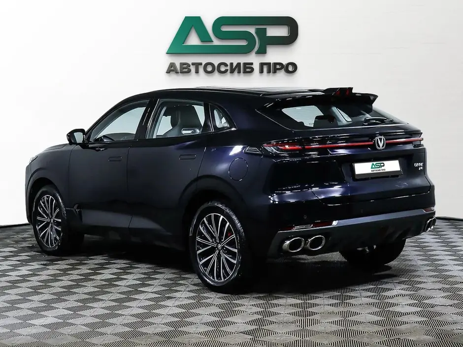 «АвтоСиб Про»
