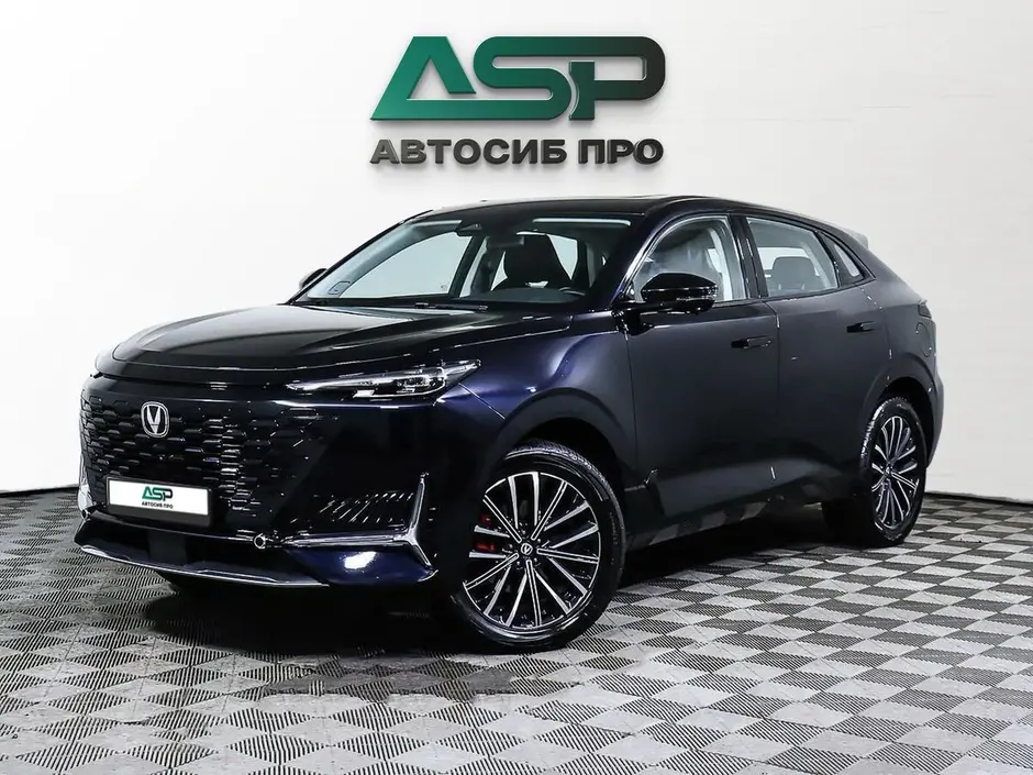 «АвтоСиб Про»