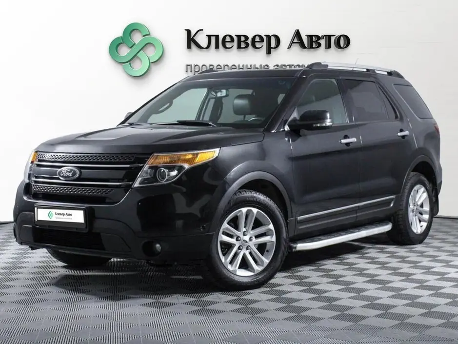 Фото автомобиля