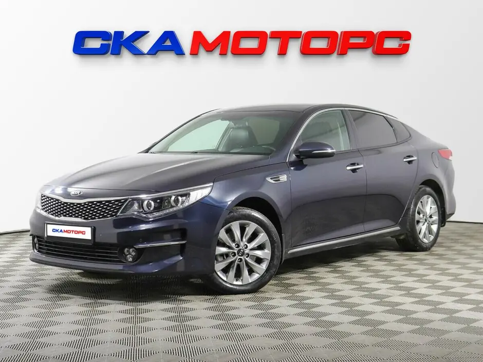 Kia Optima, 2016 г.