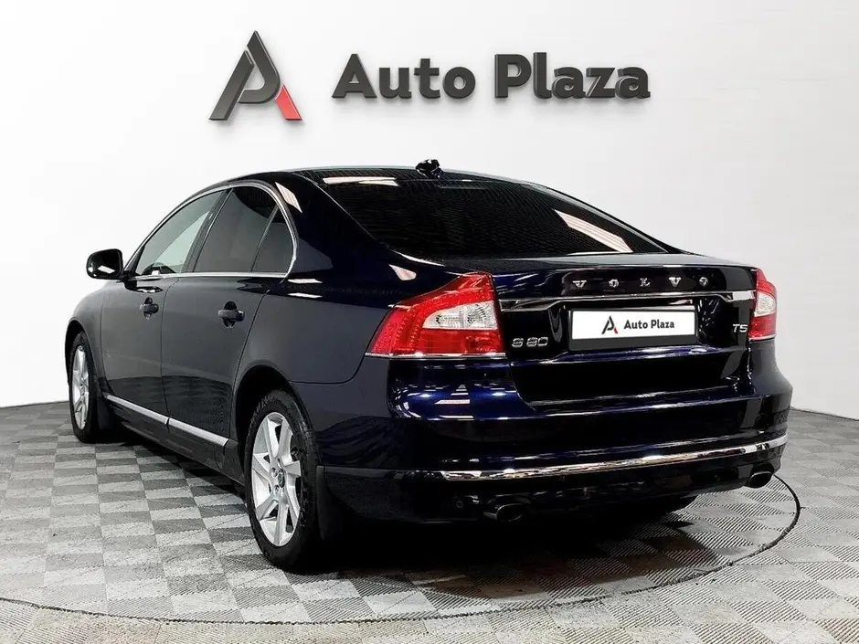 AutoPlaza