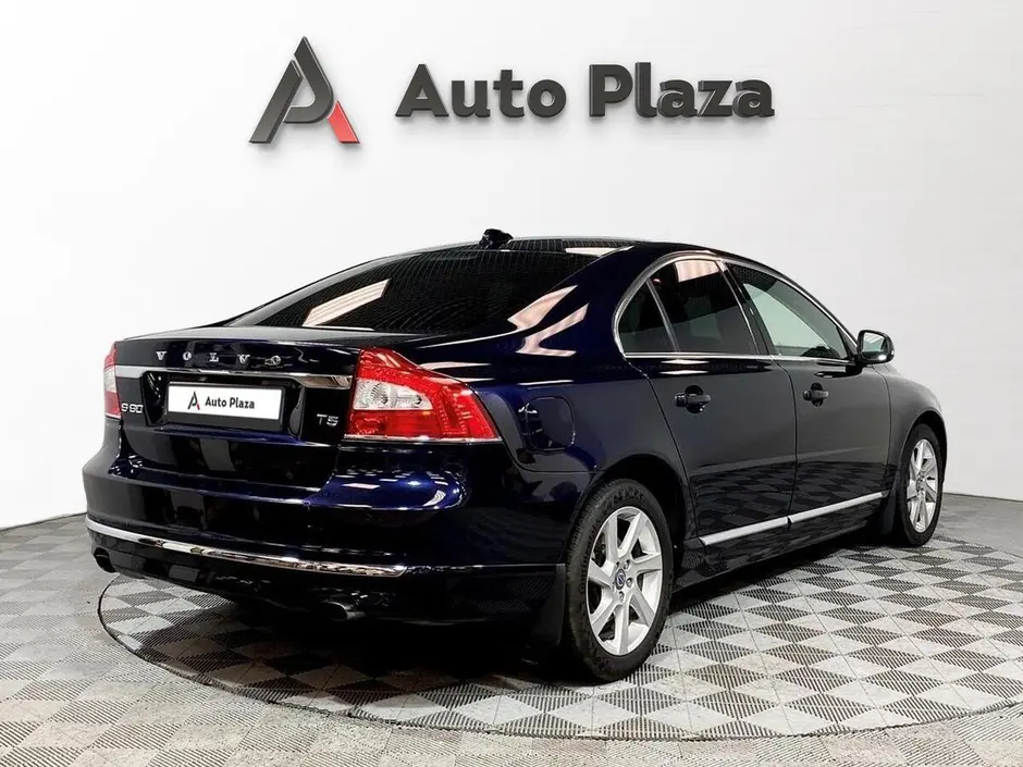 AutoPlaza