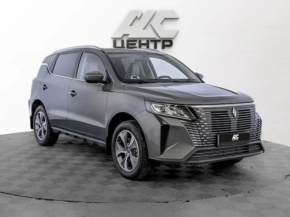 АДС Центр