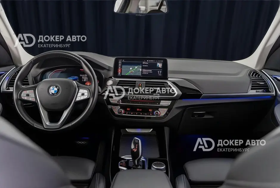 АЦ "Докер Авто"